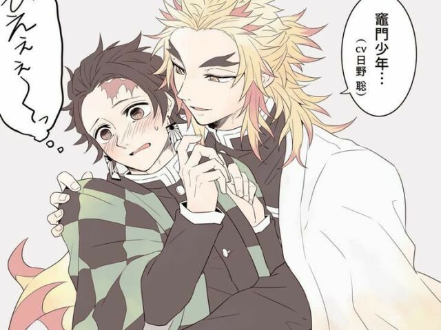 tanjiro x rengoku