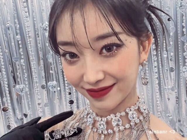 Sumin!