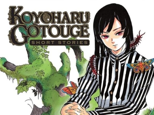 Koyoharu Gotouge