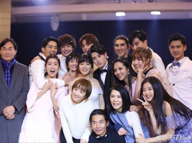 Será que você realmente conhece Meteor Garden?