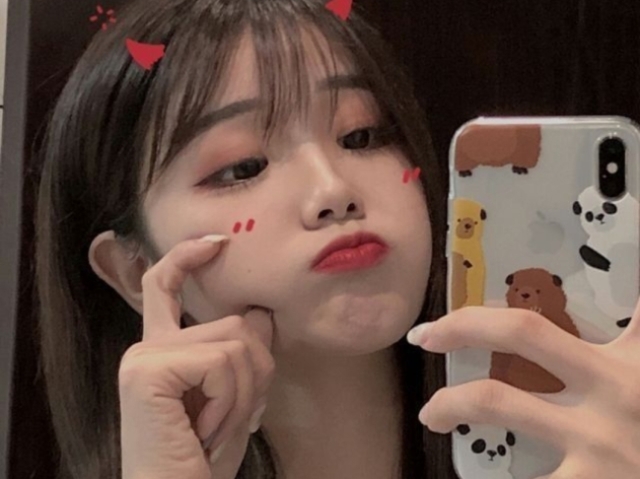 Qual seria o seu nome em Coreano? ^~^
