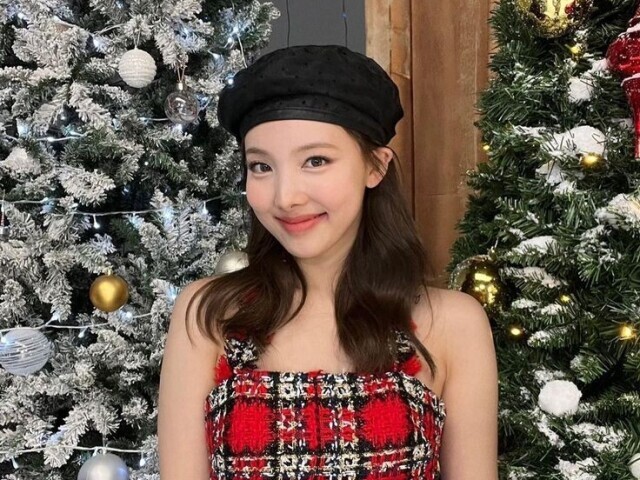 Lim Nayeon