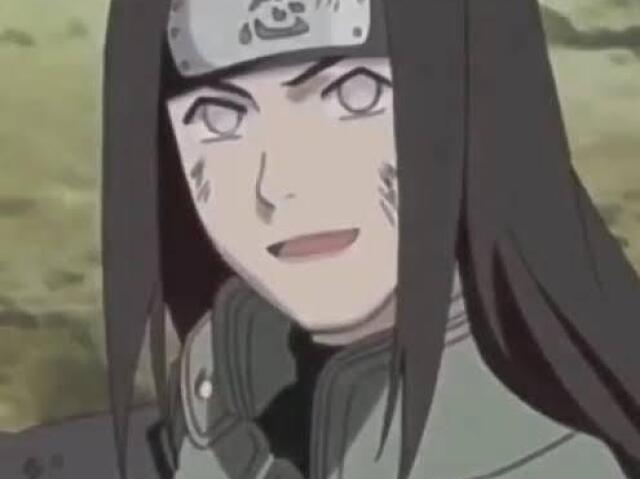 NEJI