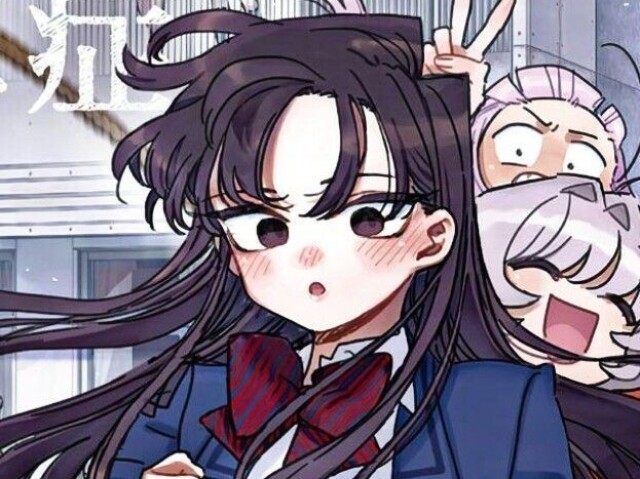 Komi shouko