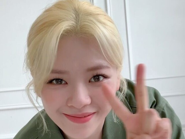 Jeongyeon (TWICE)