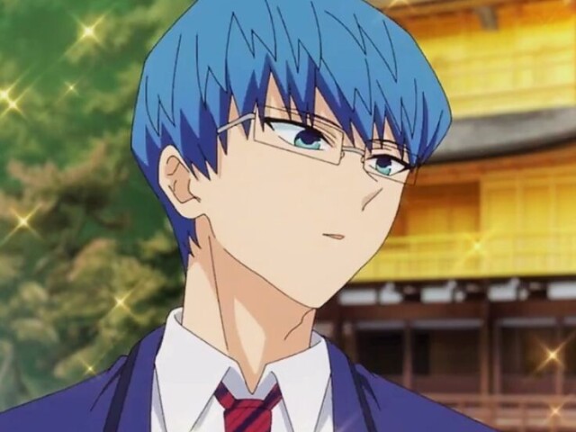 Naruse shisuto