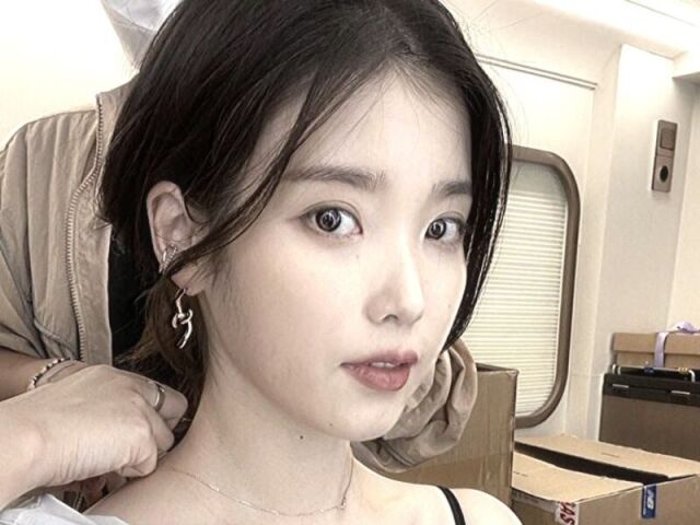 IU