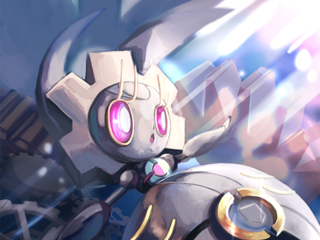 Magearna