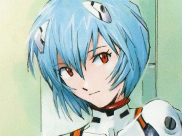 Rei