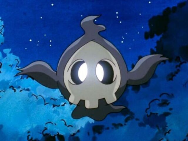 Duskull