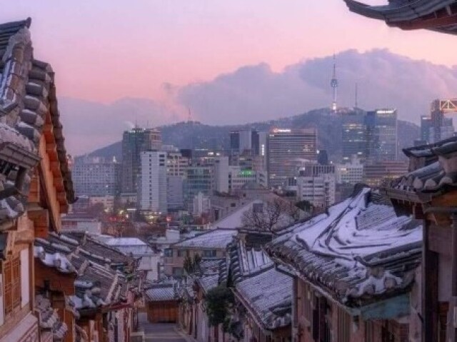 Coréia do Sul 🇰🇷