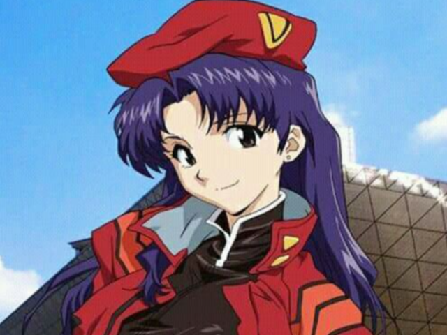 Misato