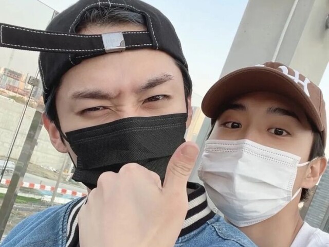 minsung