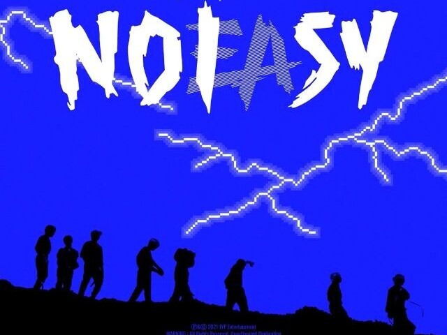 thunderous