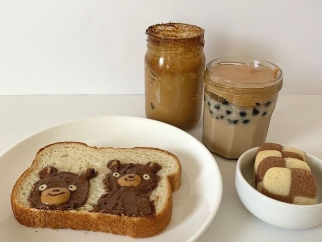 pão com chocolate 🍫