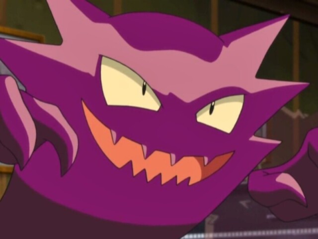 Haunter