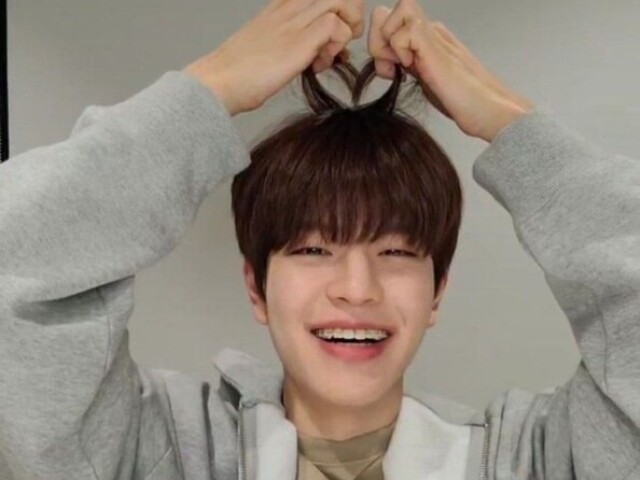 Seungmin