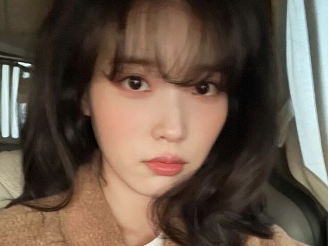 Iu