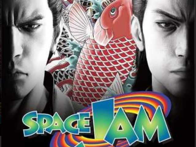 Space Jam do Yakuza