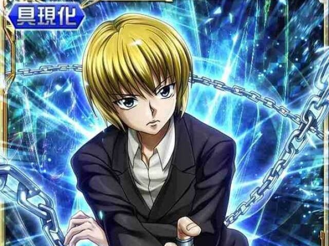 kurapika