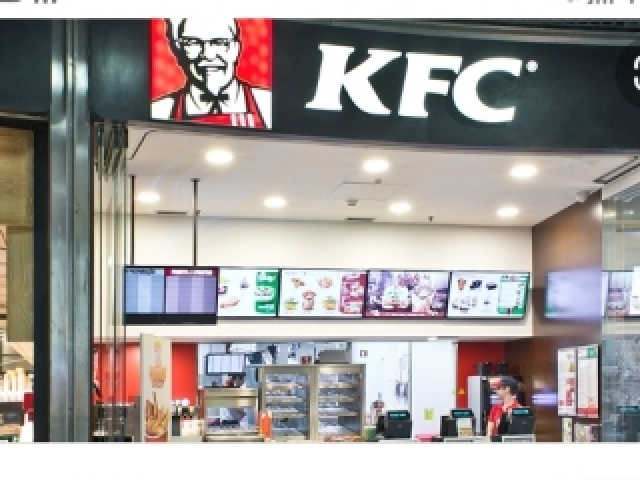 KFC