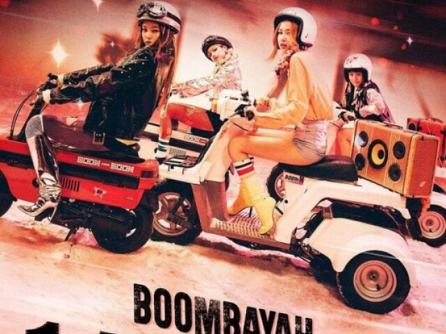 BOOMBAYAH