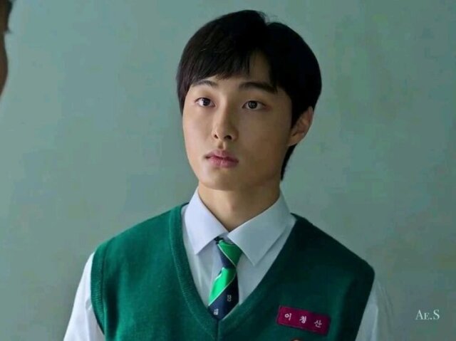 Cheong-san