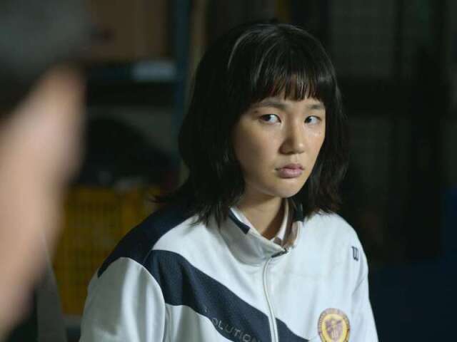 Mi-jin
