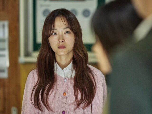 Na-yeon