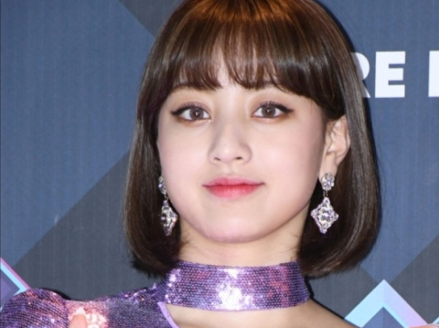 Jihyo(TWICE)