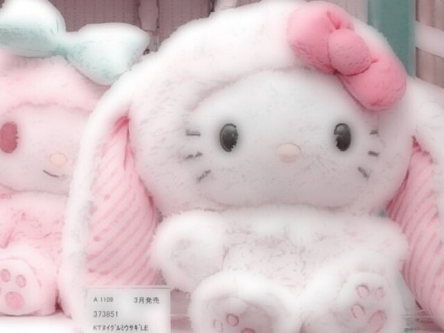 Soft