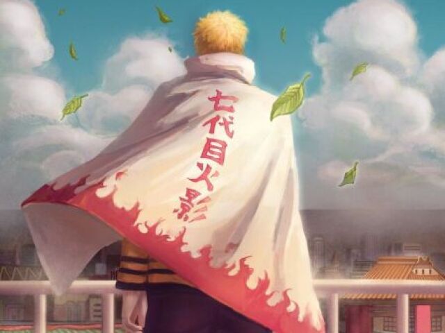 Nanadaime Hokage