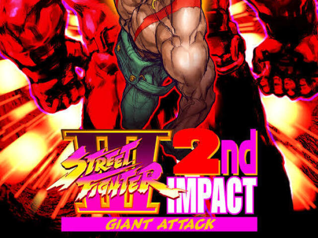 STREET FIGHTER 3 2ND IMPACT: GIANT ATTACK