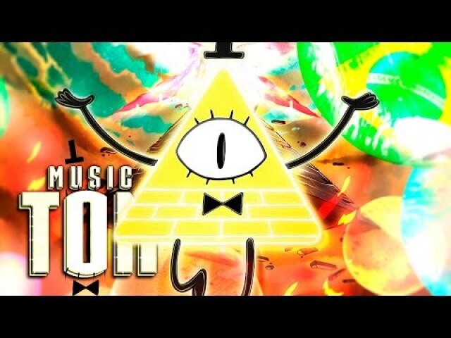 Rap do Bill Cipher