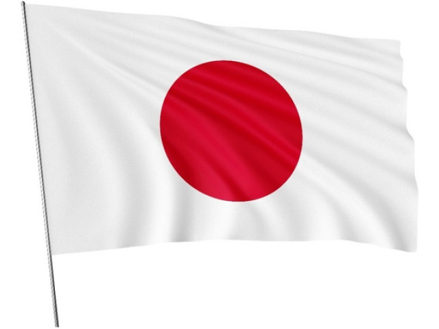 Japão