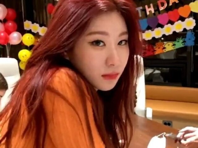 Chaeryeong- Itzy