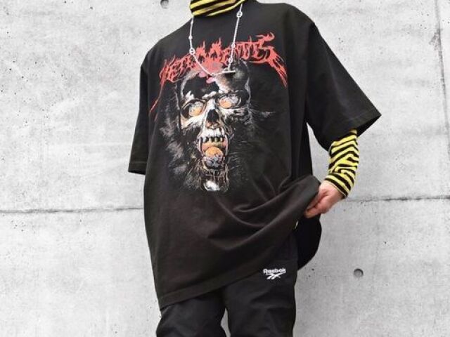 Nรฃo vai ter uniforme