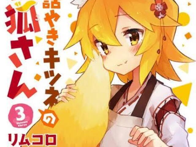 Sewayaki Kitsune no Senko-San.