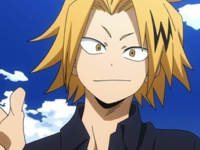 Kaminari