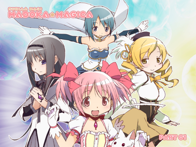 madoka magica