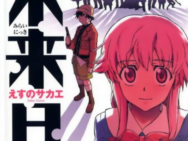 mirai nikki