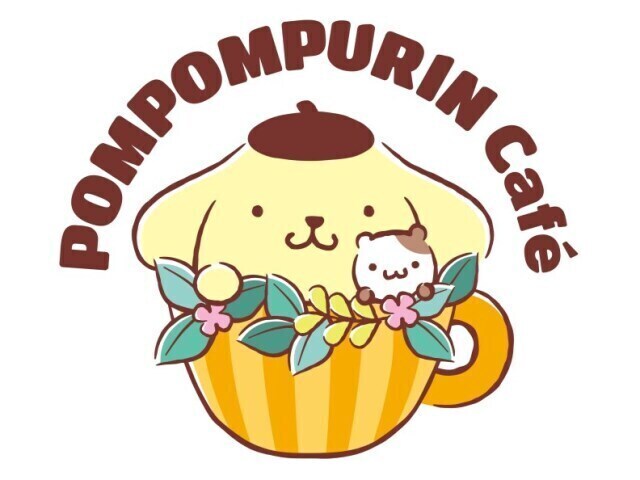 POMPOMPURIN OU GEMADA