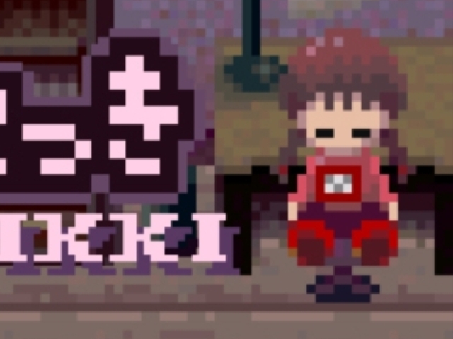 yume nikki