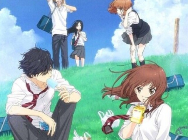 Ao Haru ride