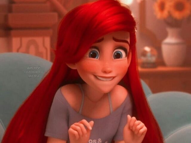Ariel