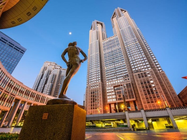 Tokyo City Hall