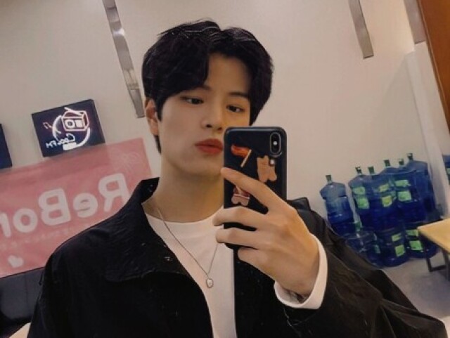 Seungmin