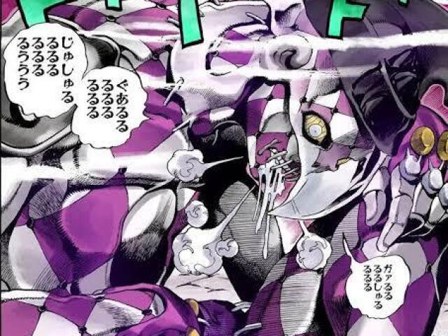 Purple Haze