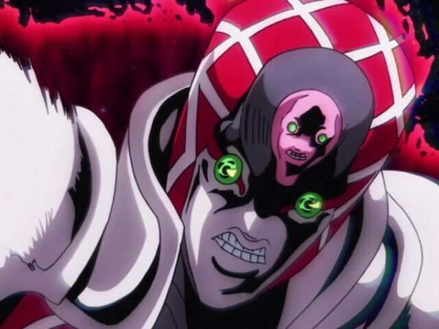 King Crimson (Emperor Crimson)