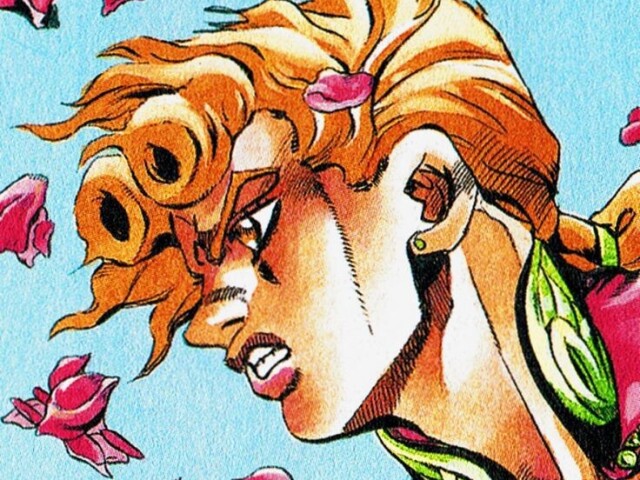 Giorno Giovanna